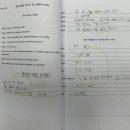 메이븐어학원2관학원 | 과천에서 만난 영어 수업 | 할할당학원 2관 다녀온 이야기 리얼 리뷰