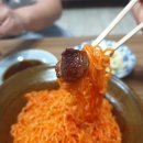 반야월뒷고기
