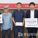 선정1리마을회 이미지