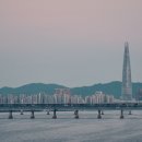 잠실 센트럴파크 이미지