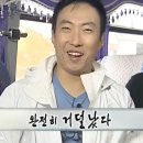 깐달걀스킨케어