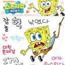 피아크(주)