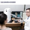 건양산업개발 조선일보
