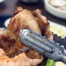 꾼돈 숯불갈비 일산덕이점 이미지