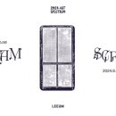 (유)드림아트 이미지