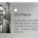 포에지