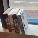25.01.05 : 독서모임, <데미안> - 독서마라톤 독서 모임 후기 (총균쇠-1회차 / 재래드 다이아몬드)