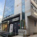 에스디골프클럽 이미지