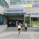 정왕동 시립도서관 네이버블로그