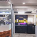 자양세탁소 이미지