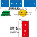 pit a pet 살롱 | 2026 도쿄 오토살롱 1편 - F1 데모 런, 아크라포빅, 탑시크릿 등