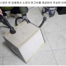 세기냉난방