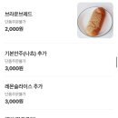 작은바와 서양면집 네이버블로그