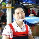 청해슈퍼 이미지