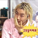 샤브파티야 이미지