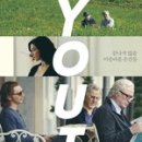 CGV 대학로 5관 이미지