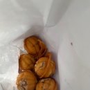 양평 서종면 성실 잣 호두과자 후기