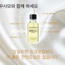 이야기로여는생명수학학원