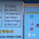 중흥로 213번길 네이버블로그