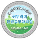 대산북로 이미지