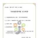 다사랑결혼정보
