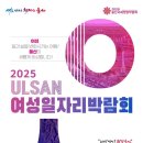 문수인력개발