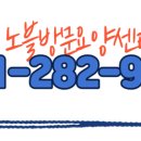 어정로3 이미지