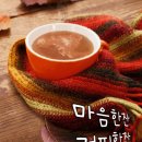 💜 마음 심(心) 💜 이미지