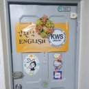 아이프라임 영어교습소 | 고척동영어학원 강원석영어교습소 아이 보내고있는 후기