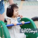 간판하우스