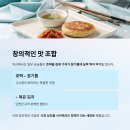 북부떡방앗간 이미지