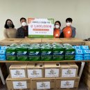 한국전력 동부지사 이미지