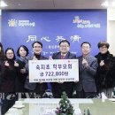 숙지초교 이미지