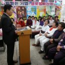 광양의료기