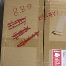 용당세관 | 짐패스 배송대행 30번째후기