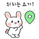 다인어리 이미지