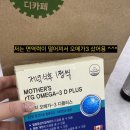 녹번온누리약국 이미지