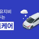 닥터스케어 이미지