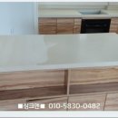 주영광택 이미지