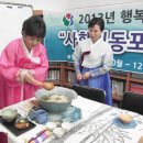 대석햇살작은도서관 이미지