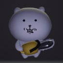 뽑아가세용 이미지