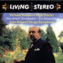 일출로1-R 이미지