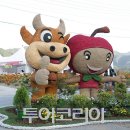 장수한우마을 - 강동구 양재대로138길 21 | 장수한우마을
