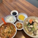해운대 해리단길 중국집 맛집 중식궁