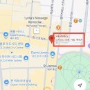 [에르메스] 팝아슈 목걸이 시드니 구입 후기 (화이트 골드/블랑 골드) / 택스 리펀 후기