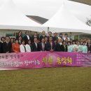 예향요양병원