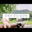 (주)현정 이미지