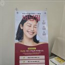 마음에 점을 찍다 안양점 이미지