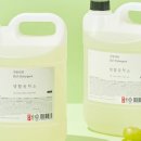 하마공작소