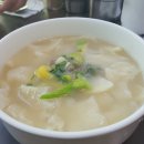 민속칼국수 이미지